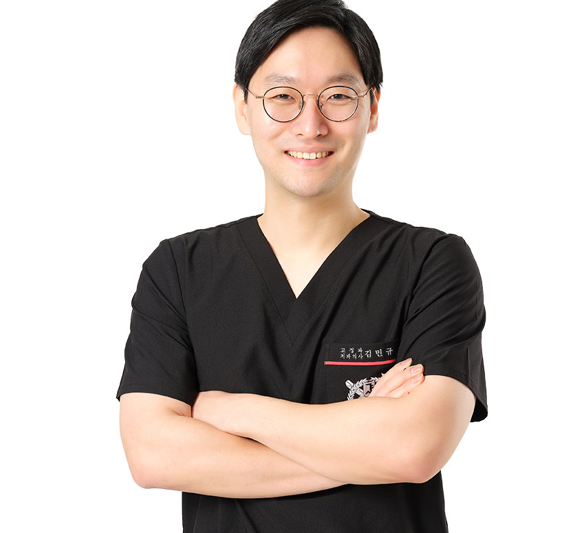 교정과 원장 김민규