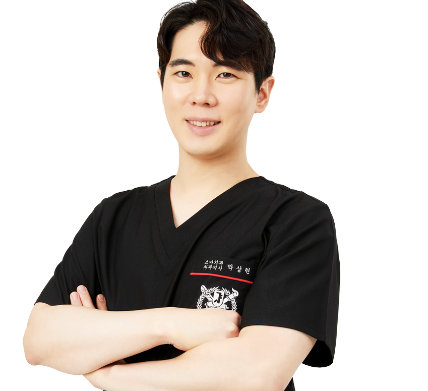 소아치과 박상현 원장